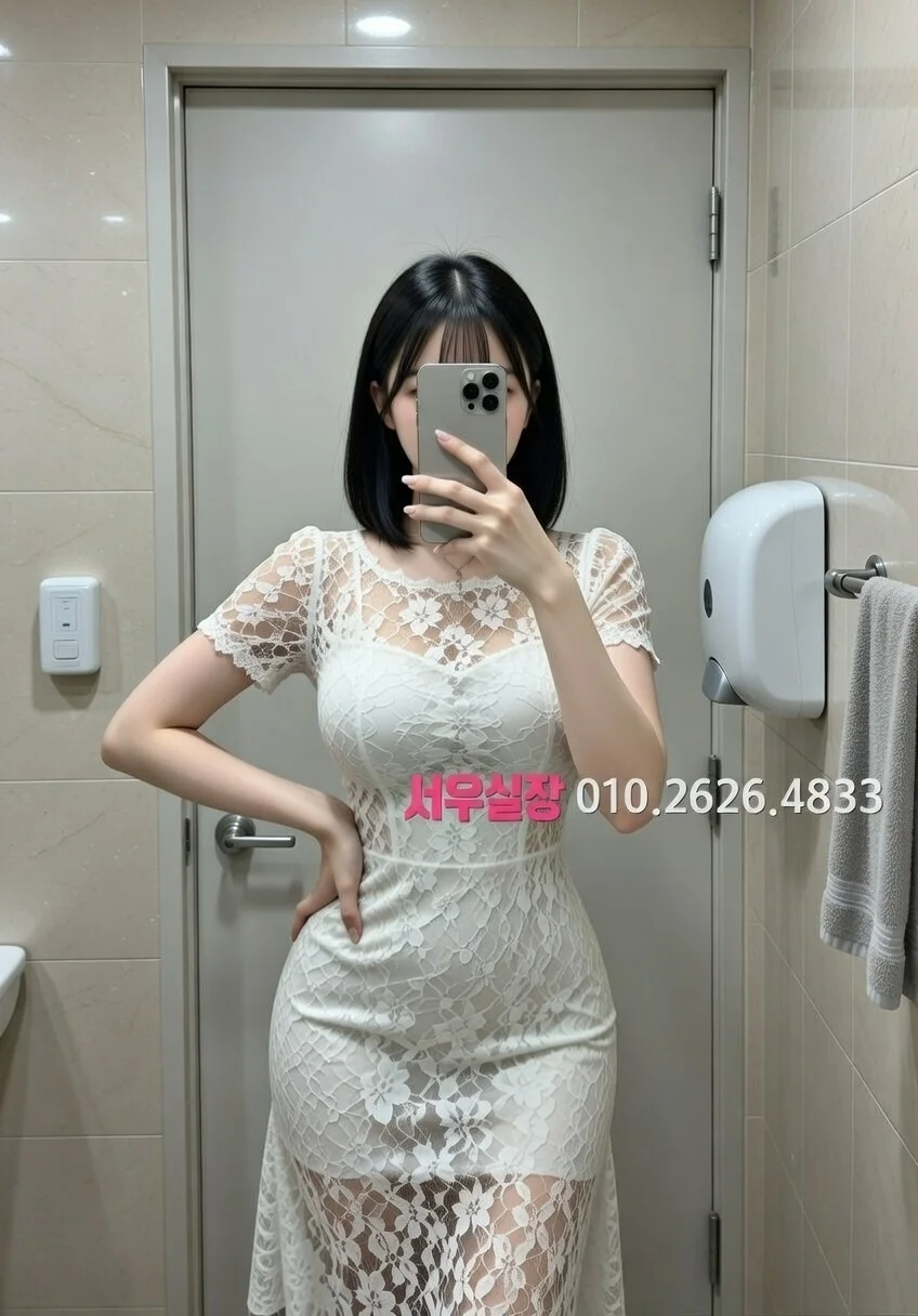 세마역 기모노룸 프리미엄 라인업 12번 프로필