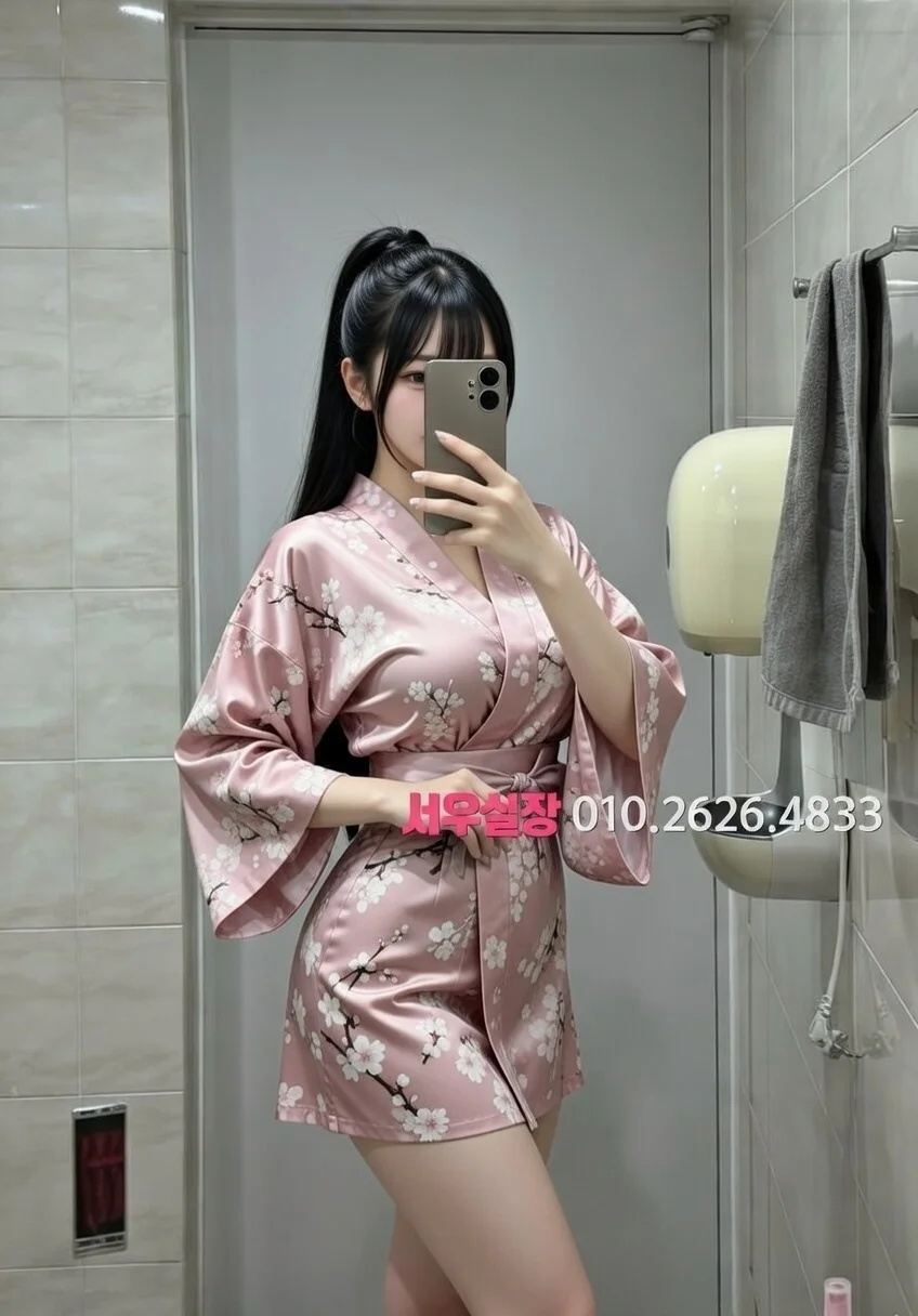 세마역 다국적노래방 프리미엄 라인업 16번 프로필