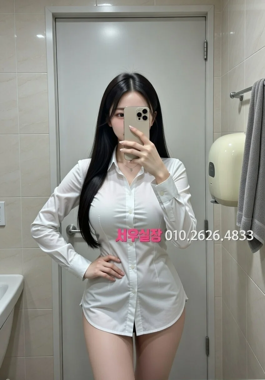 세마역 텐카페 프리미엄 라인업 35번 프로필