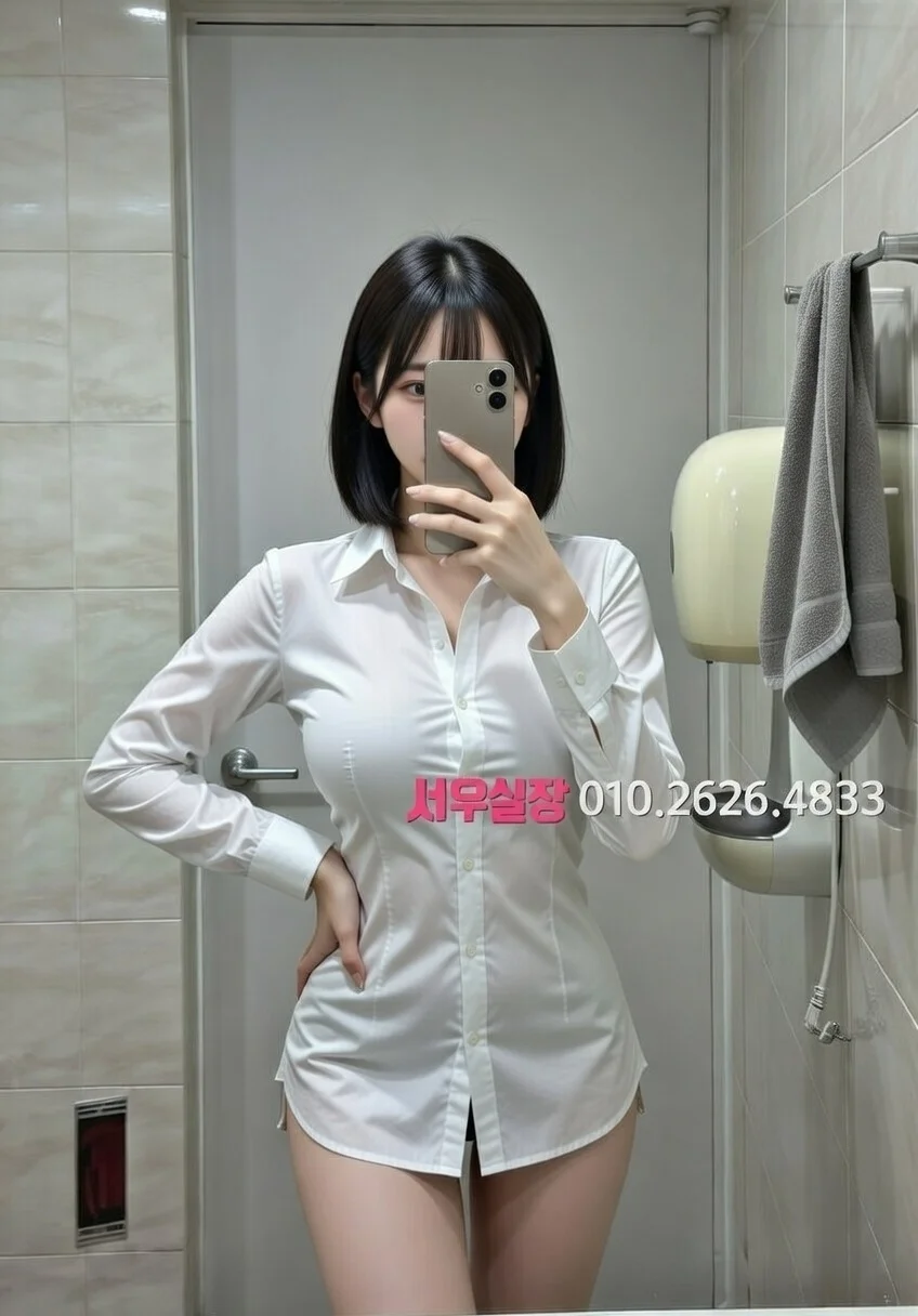 세마역 풀살롱 프리미엄 라인업 4번 프로필